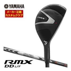 特注カスタムクラブ ヤマハ 2026年 RMX DD ユーティリティ  N.S.PRO Modus3...