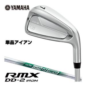 ヤマハ 2026年 RMX DD-2 アイアン N.S.PRO 950GH Neo シャフト 単品[...