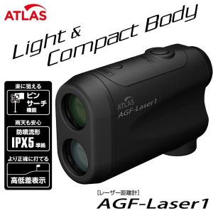ユピテルアトラス レーザー距離計 AGF-Laser1