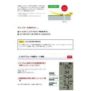 ユピテル ゴルフスイングトレーナー GST-8BLEの詳細画像3