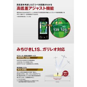 ユピテル ゴルフナビ YGN7100の詳細画像1