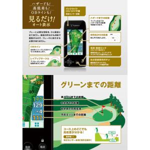 ユピテル ゴルフナビ YGN7100の詳細画像2