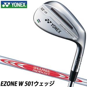 EZONE ヨネックス W 501 ウエッジ N.S.PRO MODUS3 TOUR120