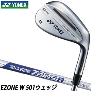 EZONE ヨネックス W 501 ウエッジ N.S.PRO ZELOS8 シャフト 特注 