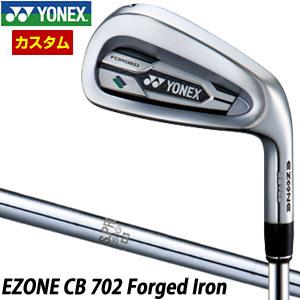 ヨネックス EZONE CB 702 FORGED アイアン N.S.PRO 950GH HT シャ...