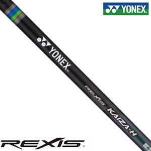 YONEX ヨネックス ドライバー/ウッド用 NEW REXIS KAIZA-L