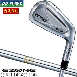 EZONE ヨネックス CB 511 FORGED アイアン N.S.PRO ZELOS8 シャフト 4