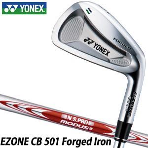 ヨネックス EZONE CB501 フォージド アイアン 単品[＃3、＃4] N.S.PRO MOD...