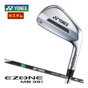特注カスタムクラブ ヨネックス EZONE MB301 FORGED アイアン REXIS KAIZ...