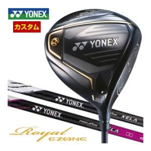YONEX（ヨネックス） 特注カスタムクラブ ドライバー用 REXIS KAIZA-MH