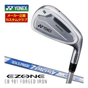 特注カスタムクラブ ヨネックス EZONE CB 901 FORGED アイアン N.S.PRO Z...