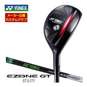 特注カスタムクラブ ヨネックス EZONE GT ユーティリティ REXIS KAIZA-U HP ...