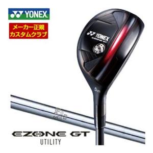 特注カスタムクラブ ヨネックス EZONE GT ユーティリティ N.S.PRO 950GH HT ...