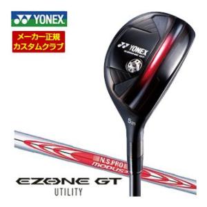 Callaway（キャロウェイ） ユーティリティ ローグ ST MAX VENTUS 5 for