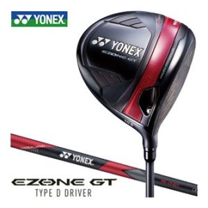 ヨネックス EZONE GT TYPE D ドライバー RK-04GT シャフト 2024モデル