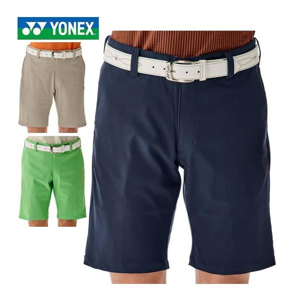 ヨネックス ベリークール メッシュ ショートパンツ ゴルフウェア メンズ GWS4529