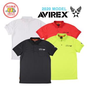 AVIREX アヴィレックス ゴルフ 吸汗速乾 ピンメッシュ ポロシャツ 20SS-AGP5S メンズ