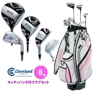 TOURSTAGE レディース 女性用 ブリヂストン ツアーステージ CL