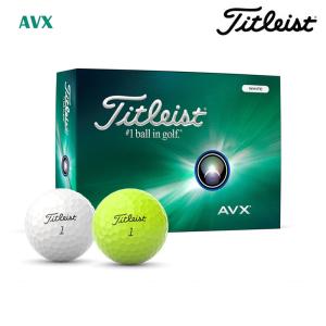 【新発売】タイトリスト 2024 AVX エイヴィエックス ゴルフボール 1ダース（12球入）日本正規品｜golfshop-champ