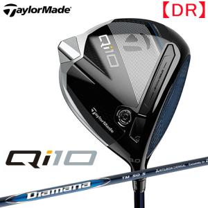 2024 テーラーメイド Qi10 キュー アイ テン ドライバー Diamana BLUE TM50 シャフト 日本正規品｜golfshop-champ