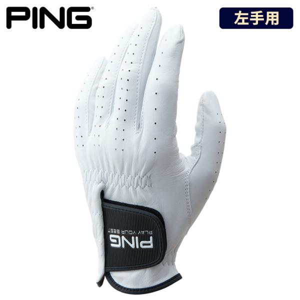 【左手用】2023 PING ピンゴルフ GL-P2301 羊革 グローブ 日本正規品 36897【...