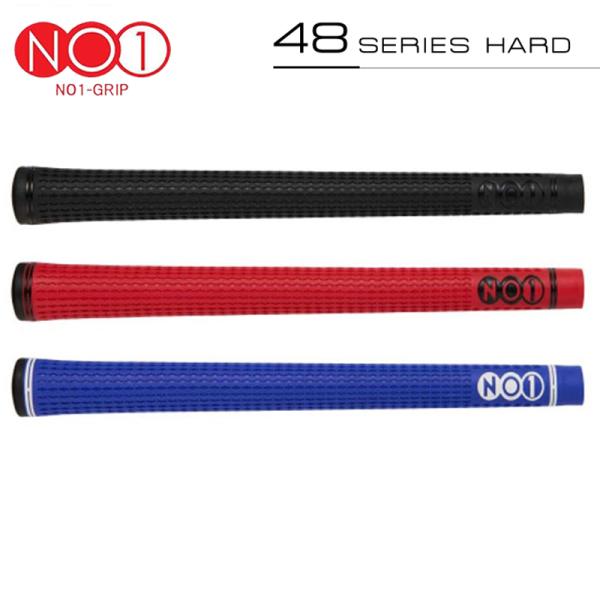 ナンバーワン グリップ 48series hard NO1 GRIP