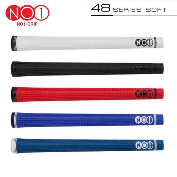 ナンバーワン グリップ 48series soft NO1 GRIP