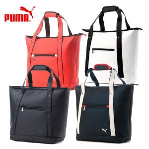 【特価/即納】PUMA プーマ ゴルフ ベーシック トートバッグ 867978 日本正規品 ゴルフバッグ｜golfshop-champ