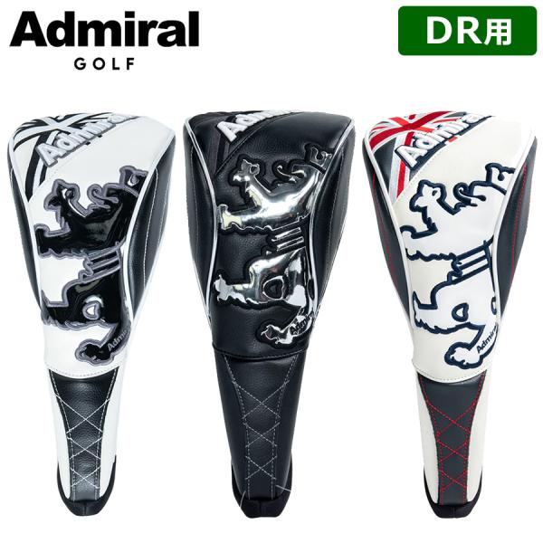 【即納】アドミラルゴルフ スポーツモデル ヘッドカバー ドライバー用 ADMG1BH4 日本正規品 ...