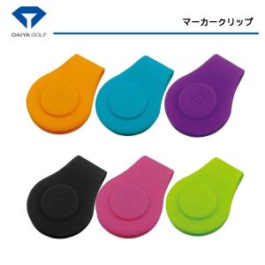 ダイヤゴルフ AS-210 シリコンマーカークリップ【クリックポスト対応】｜Golf Shop Champ