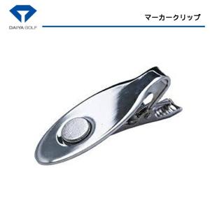 ダイヤゴルフ AS-441 ゴルフクリップ 【ク...の商品画像