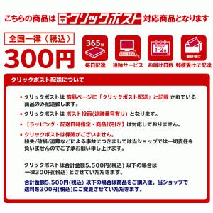 ダイヤゴルフ AS-444 ゴルフクリップ2(...の詳細画像2