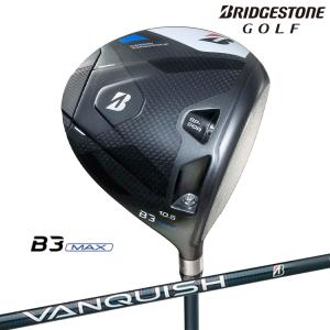 【メーカーカスタム】ブリヂストン ゴルフ B3 MAX/B3 MAX D ドライバー 右用 VANQUISH BS50 カーボンシャフト BRIDGESTONE GOLF 2024 BRIDGESTONE GOLF ブリヂストン B3 MAX D マックスD ドライバー DRIVER