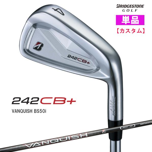 【特注カスタム】ブリヂストン 2024 242CB+ アイアン 単品(#4) VANQUISH BS...