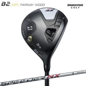 ブリヂストン 2023 B2HT フェアウェイウッド SPEEDER NX BS40w シャフト 2FNC1W 日本正規品 23B12｜golfshop-champ