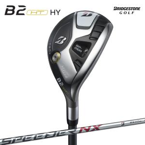 ブリヂストン 2023 B2HT ハイブリッド SPEEDER NX BS40h カーボンシャフト 2HNC1U 日本正規品 23B12｜Golf Shop Champ