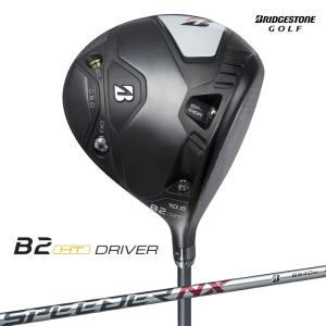 【受注生産】ブリヂストン 2023 B2HT ドライバー SPEEDER NX BS40w シャフト 日本正規品 23B12｜golfshop-champ