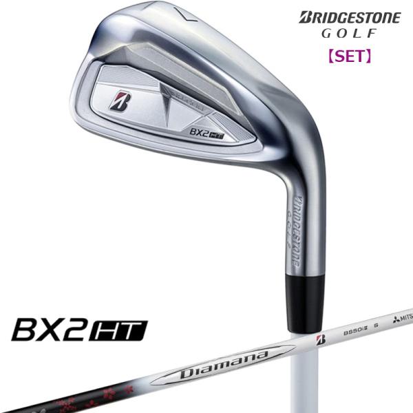 2025 ブリヂストン ゴルフ BX2 HT アイアン 5本セット(#6-9,PW) Diamana...