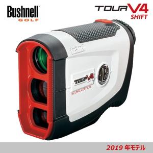 【2019年7月12日発売予定】ブッシュネル Bushnell ピンシーカーツアーV4シフトジョルト PINSEEKER TOUR V4 SHIFT JOLT ゴルフ用レーザー距離計 日本正規品