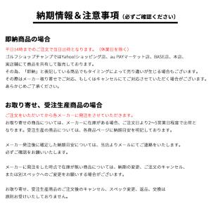 【即納】チェッカー48 ゴルフ スコープ&am...の詳細画像4