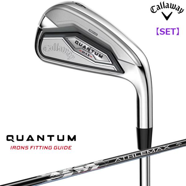 キャロウェイ 2026 クアンタム QUANTUM MAX アイアン 5本セット(#6-9,PW) ...