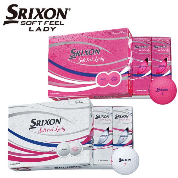 ダンロップ SRIXON スリクソン ソフト フィール レディ 5 ゴルフボール 1ダース（12球）...