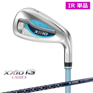 ダンロップ XXIO13 ゼクシオ13 レディス アイアン 単品 ブルー MP1300L カーボンシャフト 日本正規品 XX13｜Golf Shop Champ