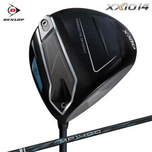 ダンロップ XXIO14 ゼクシオ14 ドライバー MP1400 カーボンシャフト 日本正規品