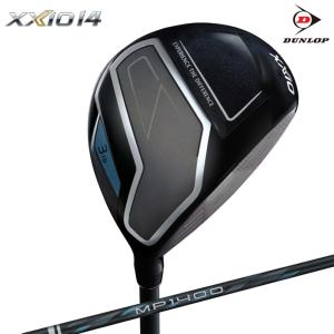 ダンロップ XXIO14 ゼクシオ14 フェアウェイウッド MP1400 カーボンシャフト 日本正規品