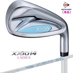 ダンロップ XXIO14 ゼクシオ14 レディス アイアン ブルー (単品) MP1400L カーボンシャフト 日本正規品