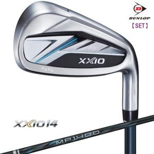 ダンロップ XXIO14 ゼクシオ14 アイアン 5本セット(#6-9,PW) MP1400 カーボンシャフト 日本正規品
