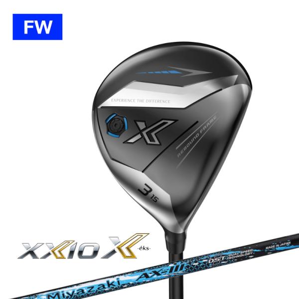 【特価】ダンロップ XXIO13 X -eks- ゼクシオ13 X フェアウェイウッド Miyaza...