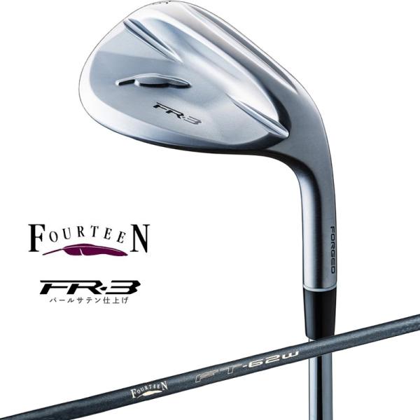 フォーティーン 2026 FR-3 ウェッジ パールサテン仕上げ FT-62w Ver2 カーボンシ...
