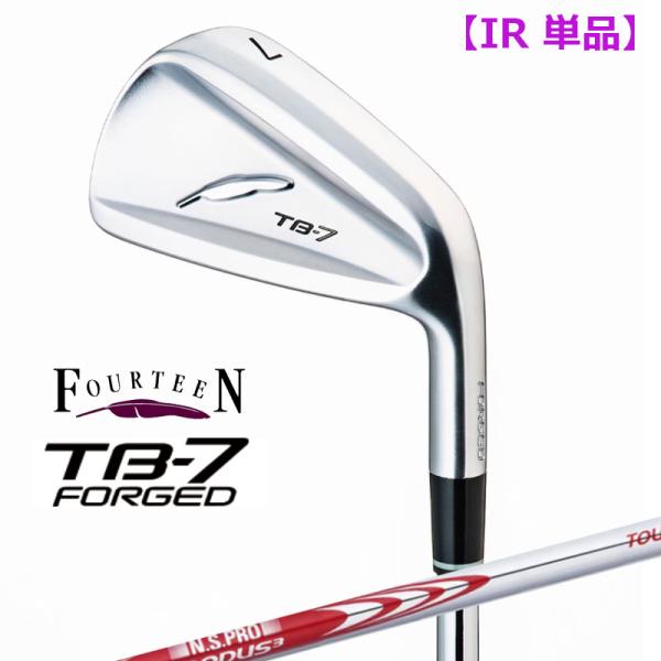 FOURTEEN フォーティーン 2022 TB-7 FORGED アイアン 単品 #5 N.S.P...